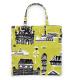 グリーン