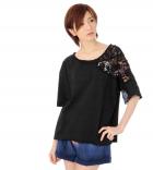 Jade Tシャツ