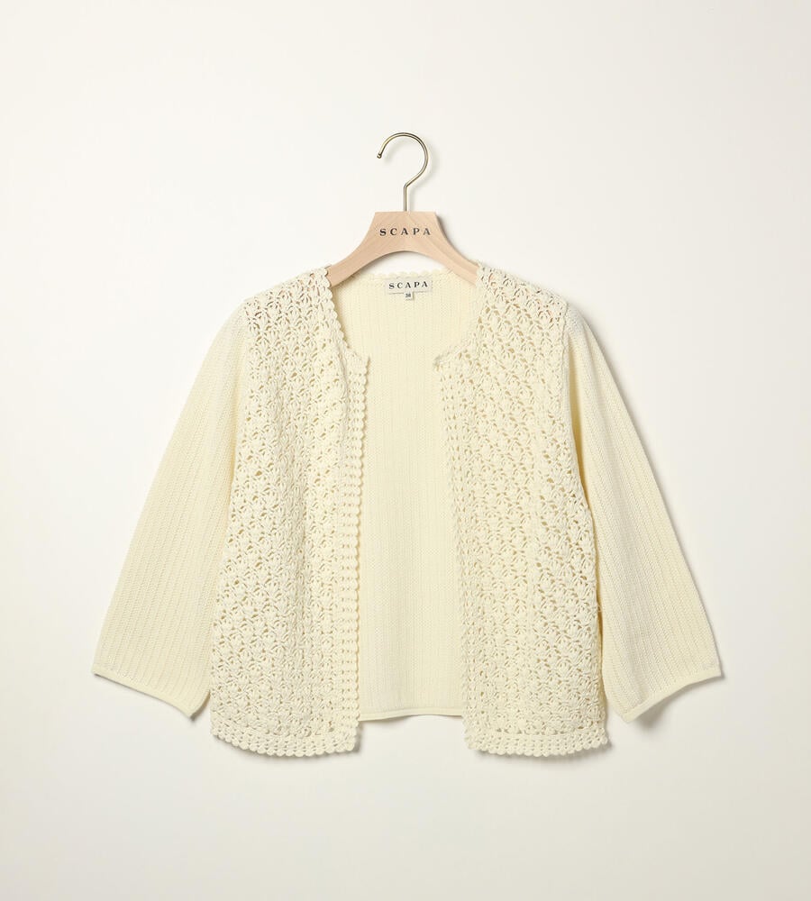 SCAPA / スキャパ アププレハオリニット アププレハオリニット｜ニット｜SCAPA(スキャパ)｜ルック公式