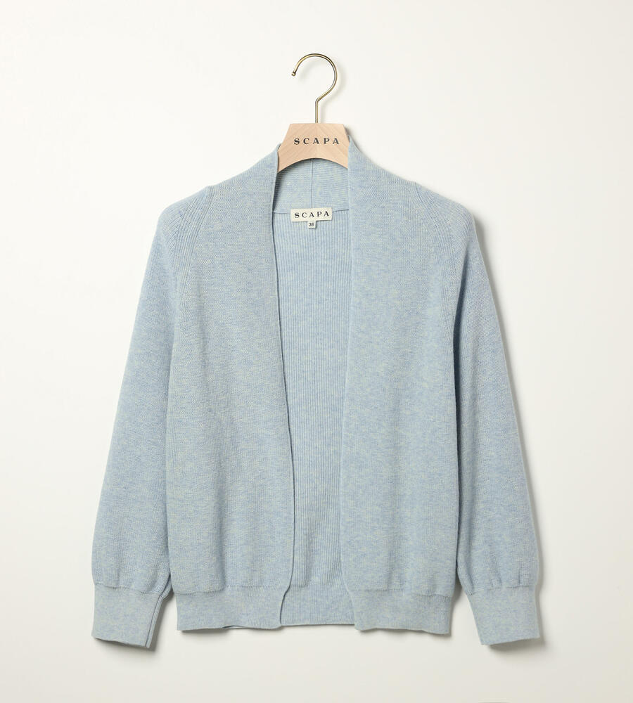 SCAPA / スキャパ アズールハオリニット アズールハオリニット｜ニット｜SCAPA(スキャパ)｜ルック公式