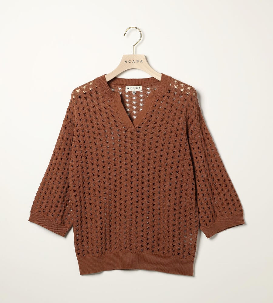 SCAPA / スキャパ トランスニット トランスニット｜ニット｜SCAPA(スキャパ)｜ルック公式