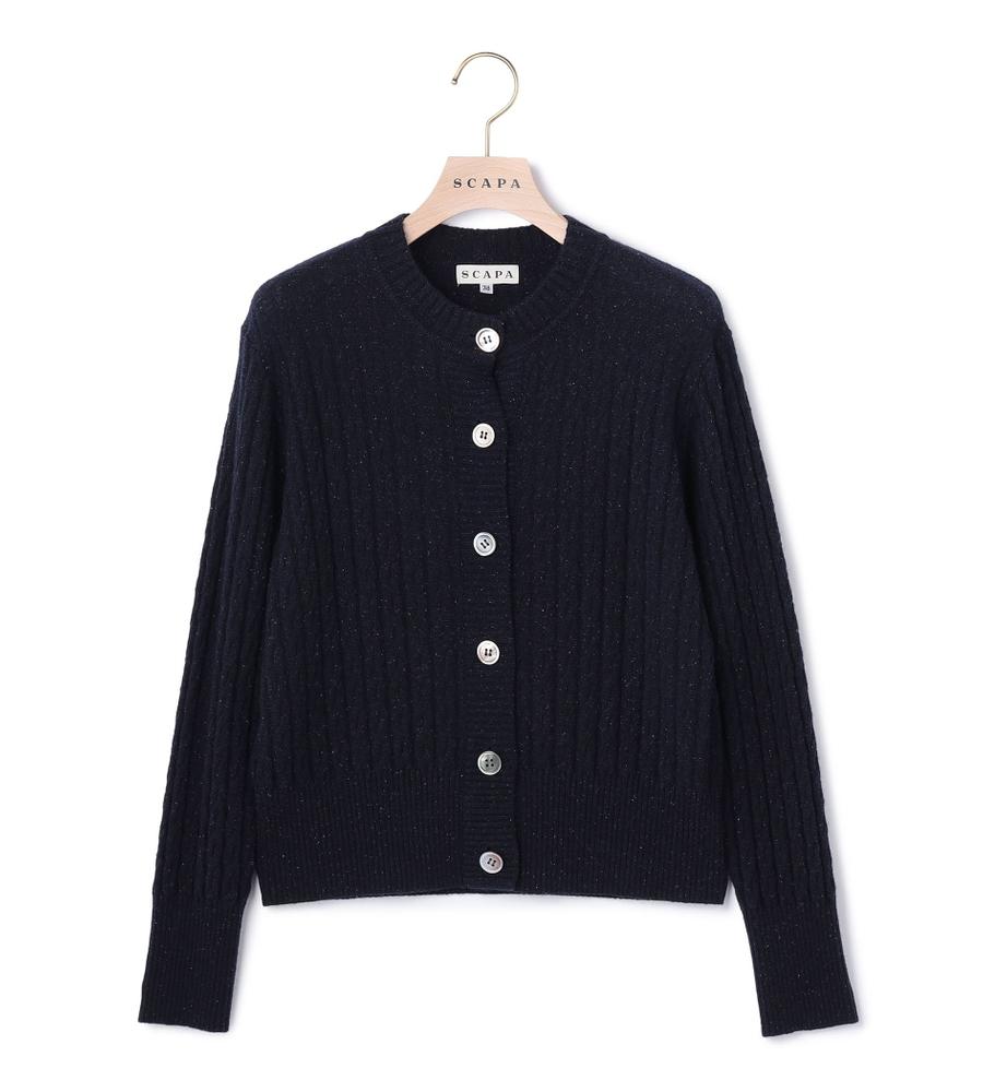 美品 スキャパ SCAPA カーディガン ウールジャケット ウールネップニットカーディガン｜ニット｜SCAPA(スキャパ