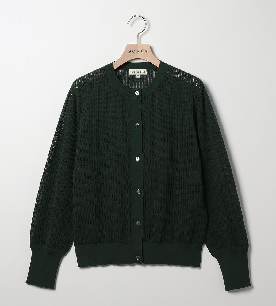 SCAPA Lサイズ / スキャパエルサイズ アズールハオリニット SCAPA Lサイズ(スキャパエルサイズ) | ルック公式ファッション