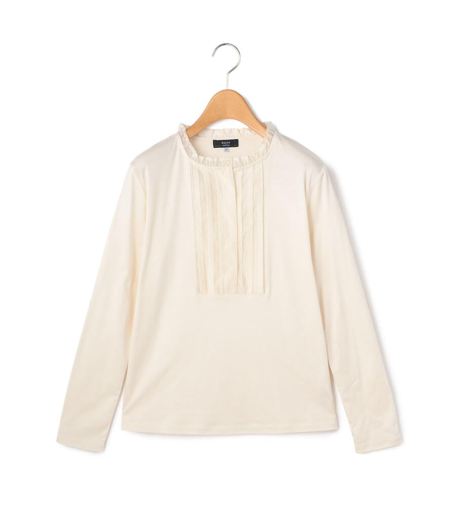 60/1スムースフリルカラーカットソー｜カットソー｜KEITH(キース