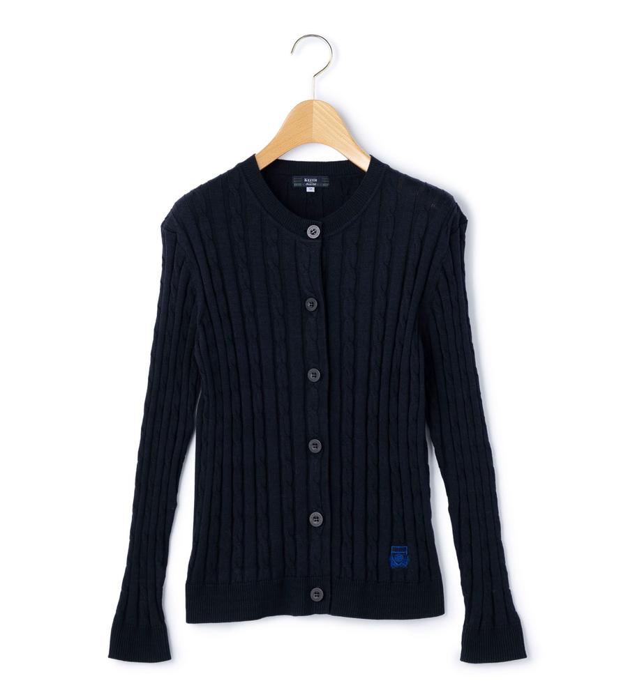 KITH ケーブルニットカーディガン 返品交換送料無料対象/先行受注】ハイゲージケーブルニット