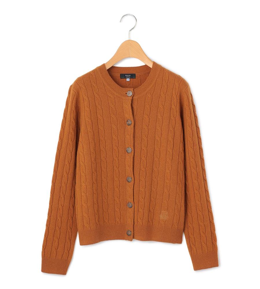 at least Butcher Products カーディガン サイズ40 At Last & Co. ウール カーディガン 40 アットラスト